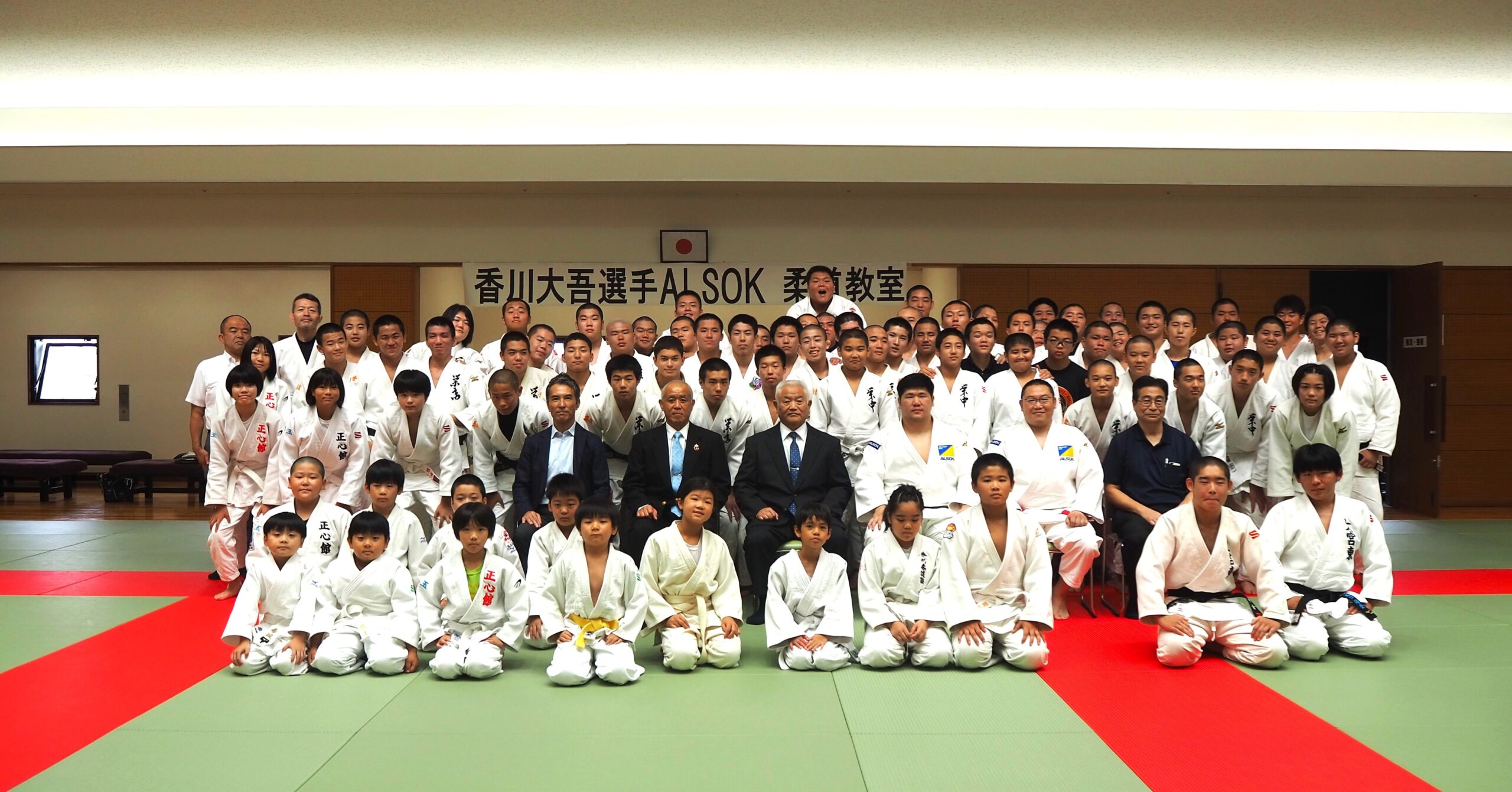 大宮武道館スポーツフェア2025開催